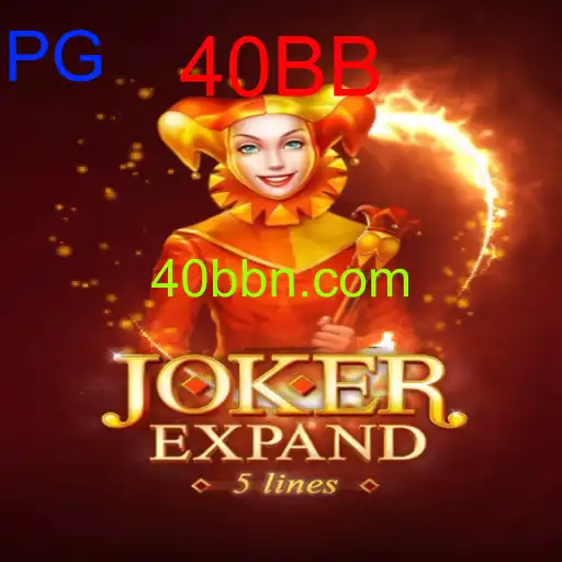JokerExpand